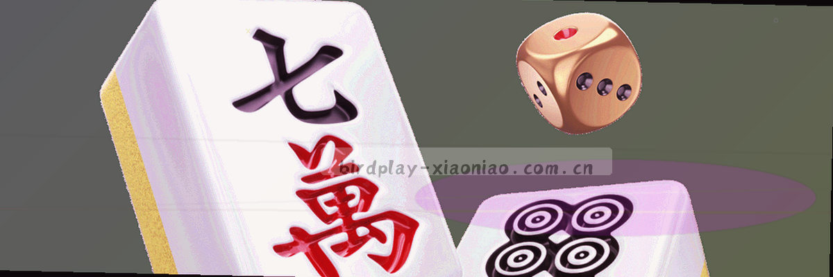 放大镜与足球的抽象组合，表达站内检索的直观体验